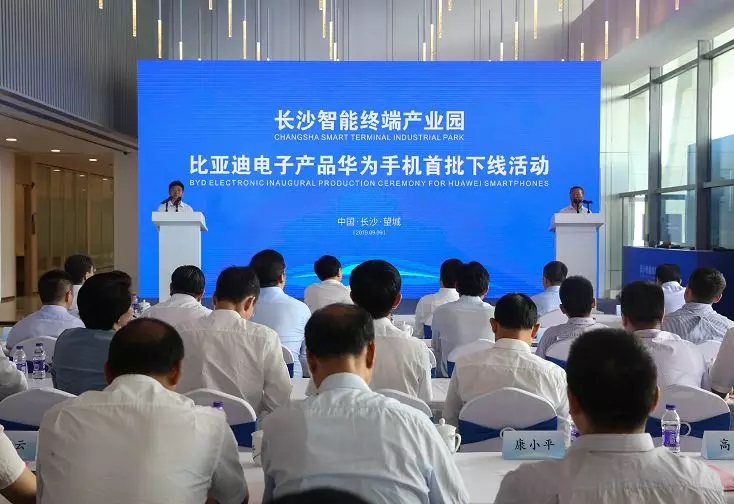 藍(lán)博望自動(dòng)化