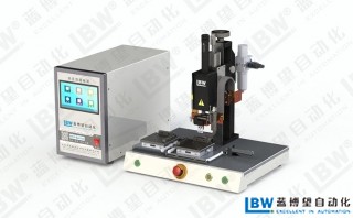 雙?位熱壓焊錫平臺